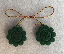 Auspicious curse wheel hanging Amitabha Buddha Gizang Bodhisattva seed word city interest sentient beings good and convenient scripture banner