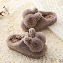 Rabbit children boys cotton slippers Girls Maomao winter cute middle and large children little princess Boy parent-child non-slip slippers