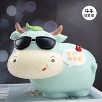 Year of the Ox New Year storage tank save money Children cartoon cow zodiac large piggy bank ornaments creative personality gifts