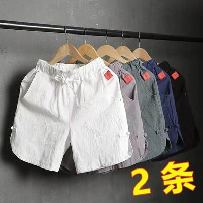 Men's short pants, summer cotton and linen capri pants, loose, casual and trendy, oversized linen beach pants