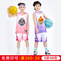 Childrens basketball suit boys and girls kindergarten primary and secondary school vest sports training camp blue jersey custom summer