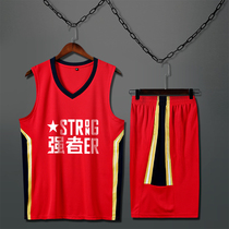 Pelicans Davis Jersey Basketball Mens Basketball uniform set custom adult competition sports training team uniform jersey