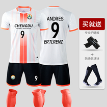 Soccer clothing suit male custom summer breathable short sleeve football jersey school students training match imprint