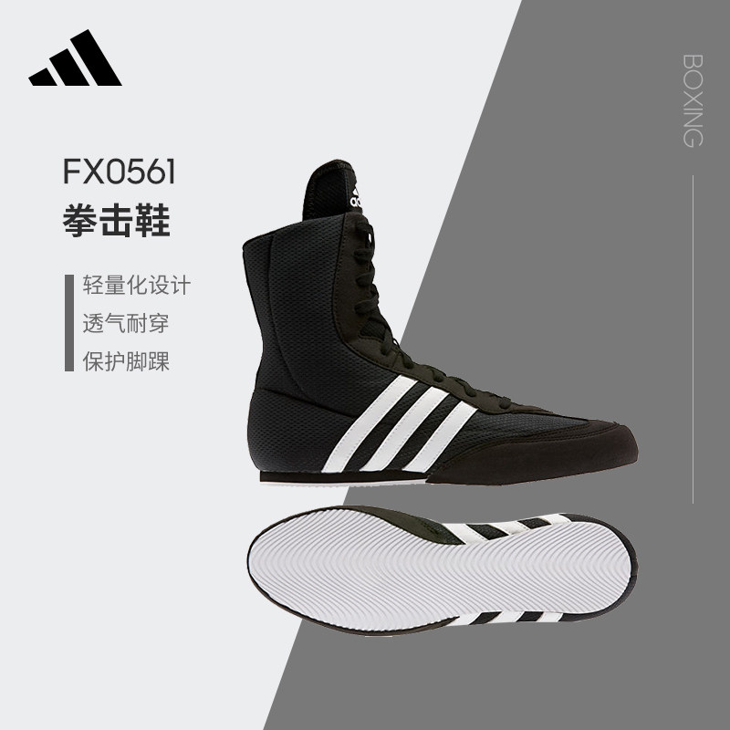 adidas gazelle silver green womens Adidas x Liberty Women's Taekwondo Mei Ballet Core Black / Cloud White /  Gum Low Top Sneakers main image 0