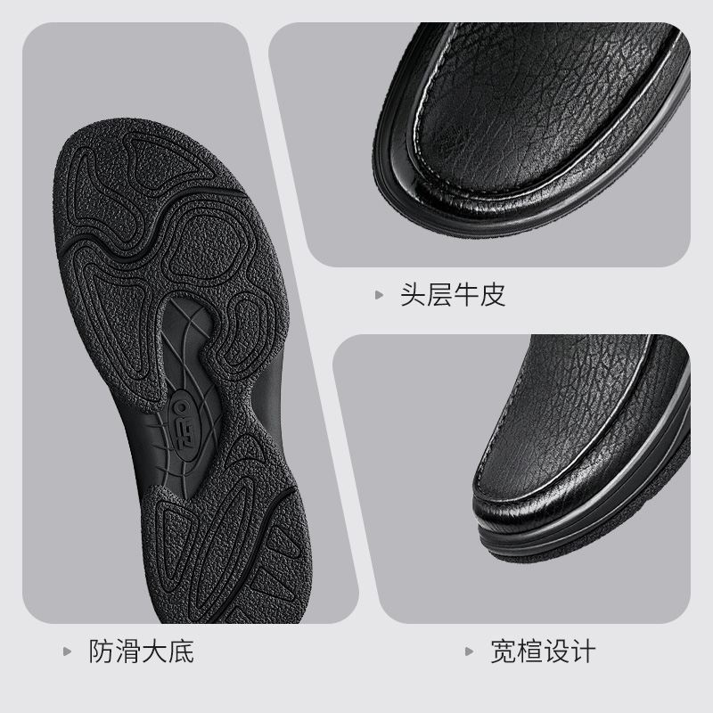 Купить Нулевой нулю мужская обувь на открытом воздухе обувь casual ...