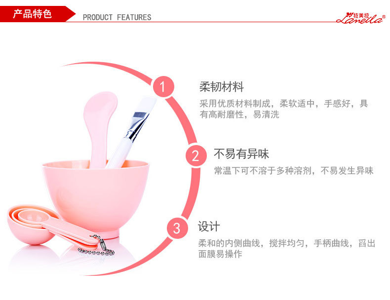 Bộ mặt nạ bát và cọ sáu bộ mặt nạ bàn chải DIY mặt nạ làm đẹp trang điểm dụng cụ trang điểm để mua 2 tặng 1 - Các công cụ làm đẹp khác cọ đánh mắt