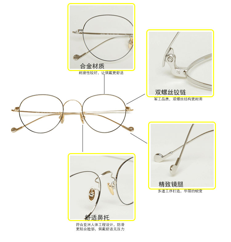 Kính chống tia cực tím cao cận thị kính gọng tròn retro nam nam full frame cá tính Hàn Quốc dễ thương siêu nhẹ gọng kính đẹp