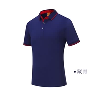 Тибетский синий топ