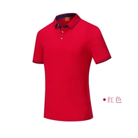 Красный единственный топ