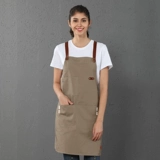 Фартук, индивидуальный цветочный магазин для работы, делается под заказ, с печатью вашего логотипа