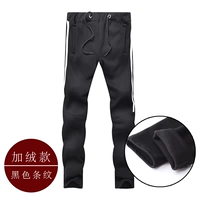 Флисовые черные штаны