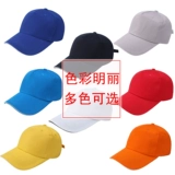 Рабочая шапка, дорожная кепка, делается под заказ, с печатью вашего логотипа