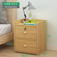 Модель двойной накачки сплошного дерева