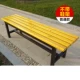Log желтый 150*37*45 (4-5 человек)