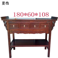 180 длина, 60 высот 108, не бесплатная доставка