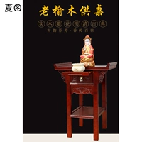 60 длина, 35 высота 80, не бесплатная доставка