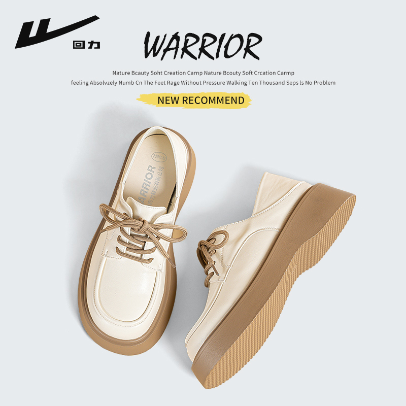 Warrior Women's Shoes British Style Small Leather Shoes for Women 2026 New Spring Thick-Soled Loafers Versatile Shoes to Match with Skirts Warrior Women's Shoes British Style Small Leather Shoes for Women 2026 New Spring Thick-Soled Loafers Versatile Shoes to Match with Skirts