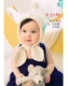 Trăm ngày ảnh bé Quần áo trẻ em Hàn Quốc set đồ trẻ em nửa tuổi chụp ảnh quần áo 2018 triển lãm ảnh mới - Khác shop quần áo trẻ em