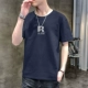 20c043 Toein