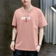 20c2811 Pink