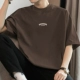 M09-633 Coffee Color