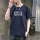 20c064 Toein