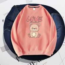 【语玫】韩版CHIC宽松潮卫衣