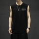 Black Ice Silk Vest (TX0010)