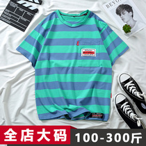 Stripe T-Shirt Male Short Sleeve Big Code Plus Fattening Up Fat Guy Fat Sub Loose 300 Catty People Nehitch Summer Pure Cotton