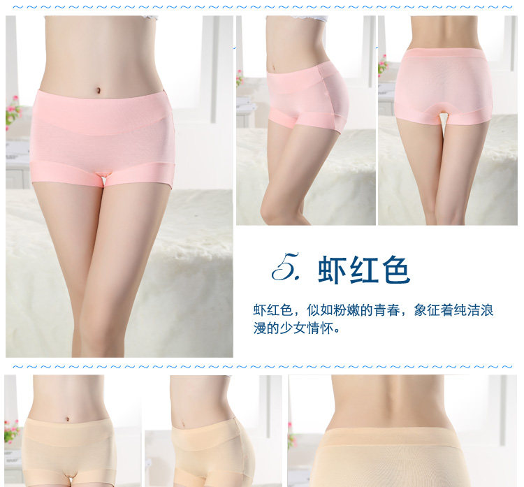 Slip en coton - Ref 644039 Image 16