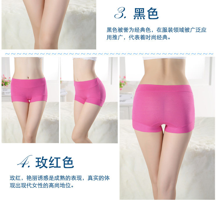 Slip en coton - Ref 644039 Image 15