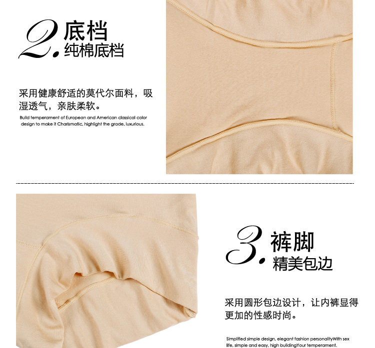 Slip en coton - Ref 644039 Image 22