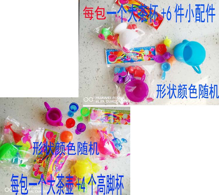 Bộ đồ uống cho bé trai Bộ đồ chơi trẻ em cho bé Đồ gốm nhà Quà tặng hoài cổ Đồ chơi Bàn ghế Trà chiều bộ đồ chơi
