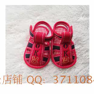 Pantoufles enfants en coton - Ref 1020698 Image 13