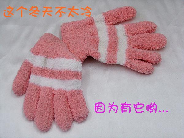 Gants pour enfants - Ref 2146427 Image 9