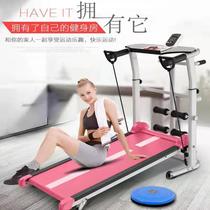 Home treadmill Small silent folding mechanical walking machine Indoor sports fitness Home simple gym