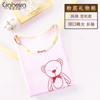 Красный, розовый, подарок на день рождения