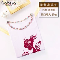 Светло -фиолетовый светлый фиолетовый цветочный фея