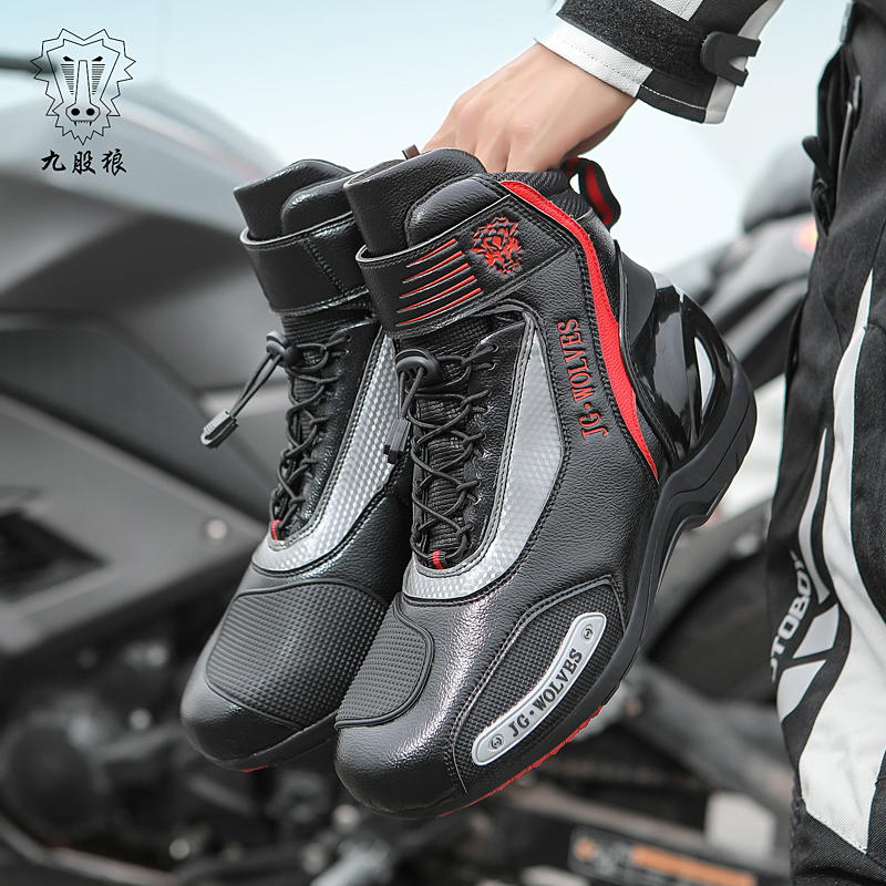 Motorcycle Riding Shoes Waterproof Men's Locomotive Boots High Help Winter Great Yard Warm Fall Martin Short Boots Knight Boots-Taobao