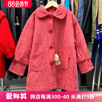 9144 Girls long-sleeved woolen coat autumn and winter quilted mid-length woolen coat
