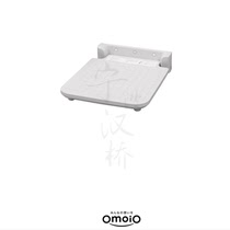 Japan OmoiO mother and baby room baby changing table new airport shopping mall replacement board wall-mounted foldable TS-FIT