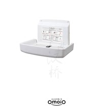 Abexin OmoiO Baby diaper Changing Table TS-FA2-W Mother and baby room bathroom storage horizontal nursing table