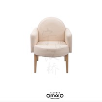 Abexin OmoiO wooden leather nursing seat Japan professional design airport subway shopping mall maternal and child room