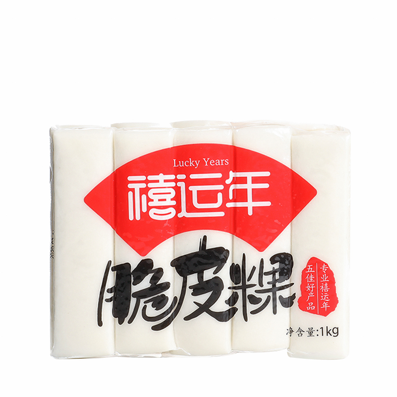 Jiangsu, Zhejiang, Shanghai and Anhui special auction Jubilee Year crispy rice cake whole box 12 bags of street food school food wholesale crispy rice cake