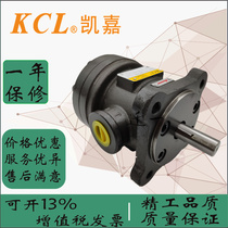 50T-07 12 14 17 20 23 26 30 36 39 43-FR Taiwan Hydraulic Kaijia KCL Vane Pump