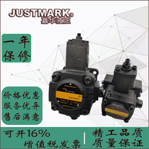 JUSTMARK Ka Wah vane pump VP-12-FA3 VP-20 15 45 VP-40-FA3 VP-30-FA3