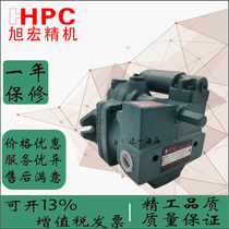 P08 P08 P16-A3 P16-A3 P36-A3 P36-A3 P70 P100-A3-FR P100-A3-FR installation Taiwan Xuhong Plunger Pump