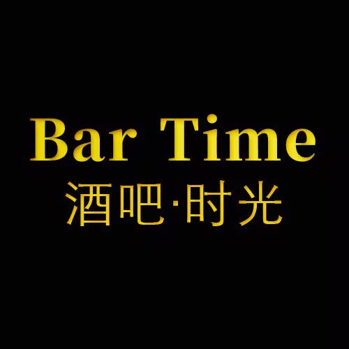 酒吧时光丨bar time的LOGO