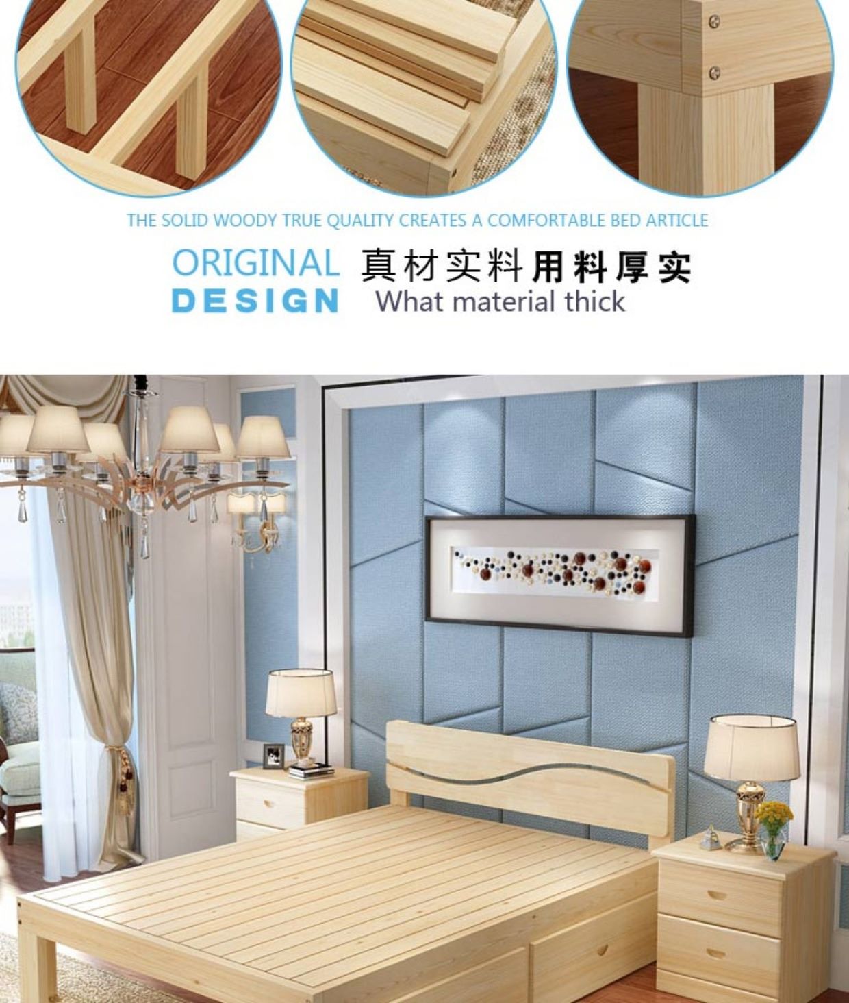 Fresh giường gỗ 1,9m gỗ boong thuận tiện truyền đơn dầy 1,5 1,2 1 mét kéo dài rộng - Giường giường sắt đẹp