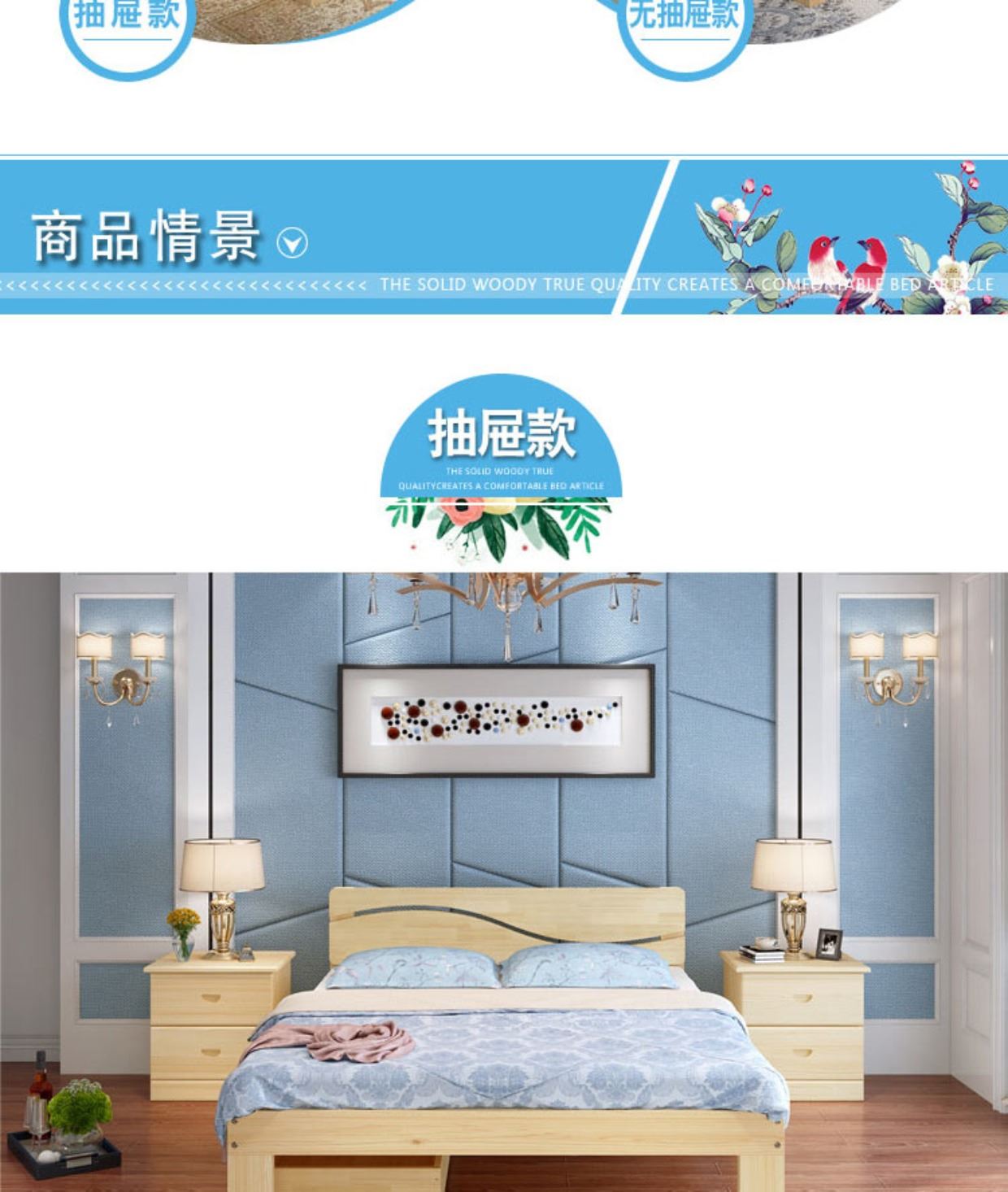 Fresh giường gỗ 1,9m gỗ boong thuận tiện truyền đơn dầy 1,5 1,2 1 mét kéo dài rộng - Giường giường sắt đẹp